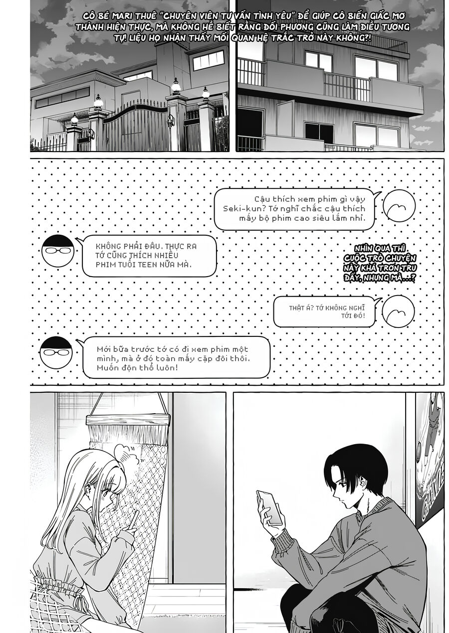 Renai Daikou Chapter 4 - Next Chapter 5