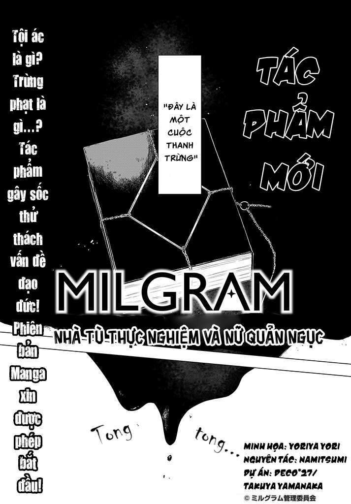 Nhà Tù Thực Nghiệm Milgram Và Nữ Quản Ngục Chapter 1 - Next Chapter 2