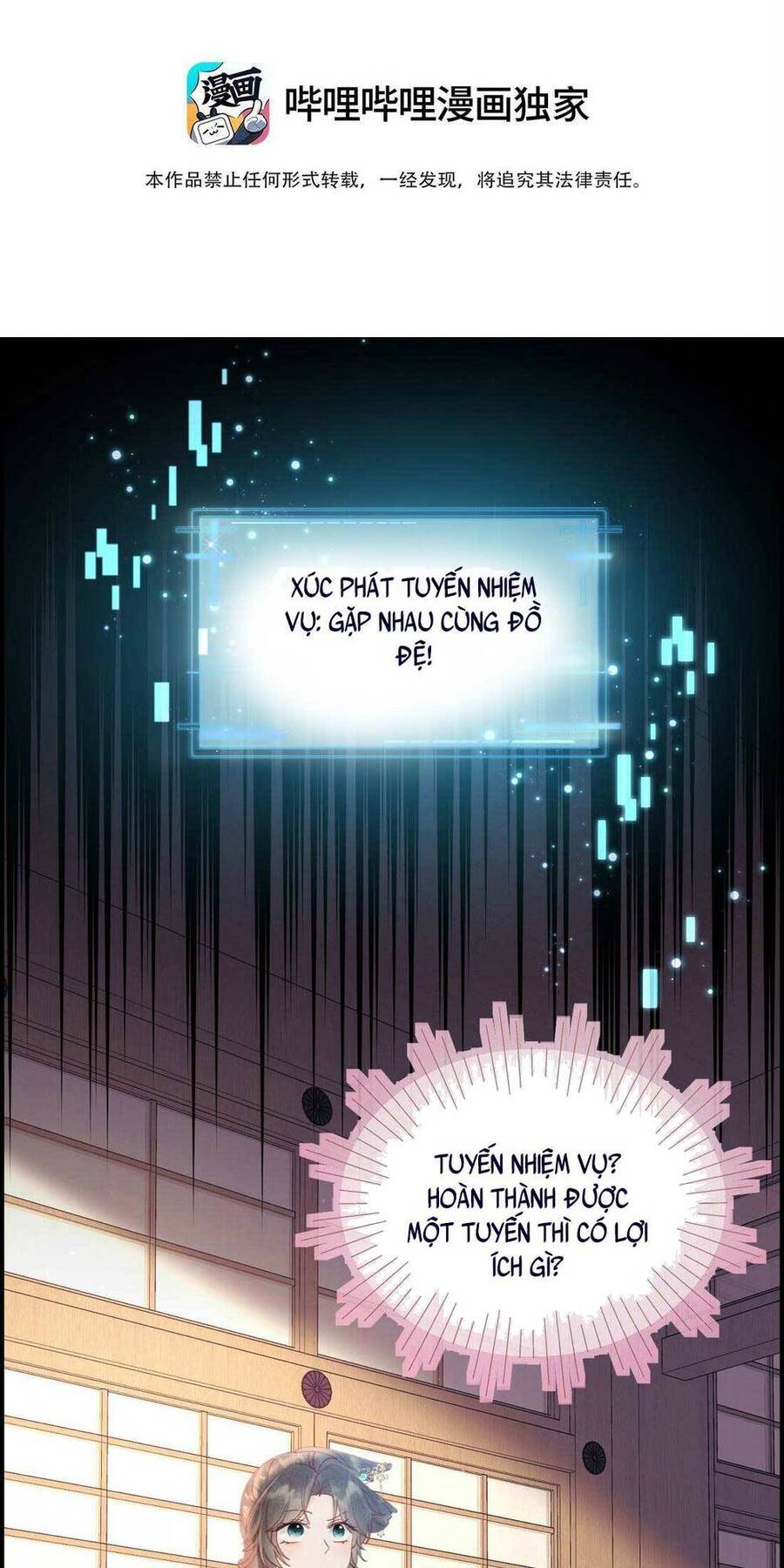 Hoá Trang Thành Mami Của Nhân Vật Phản Diện Chapter 5 - Next Chapter 6