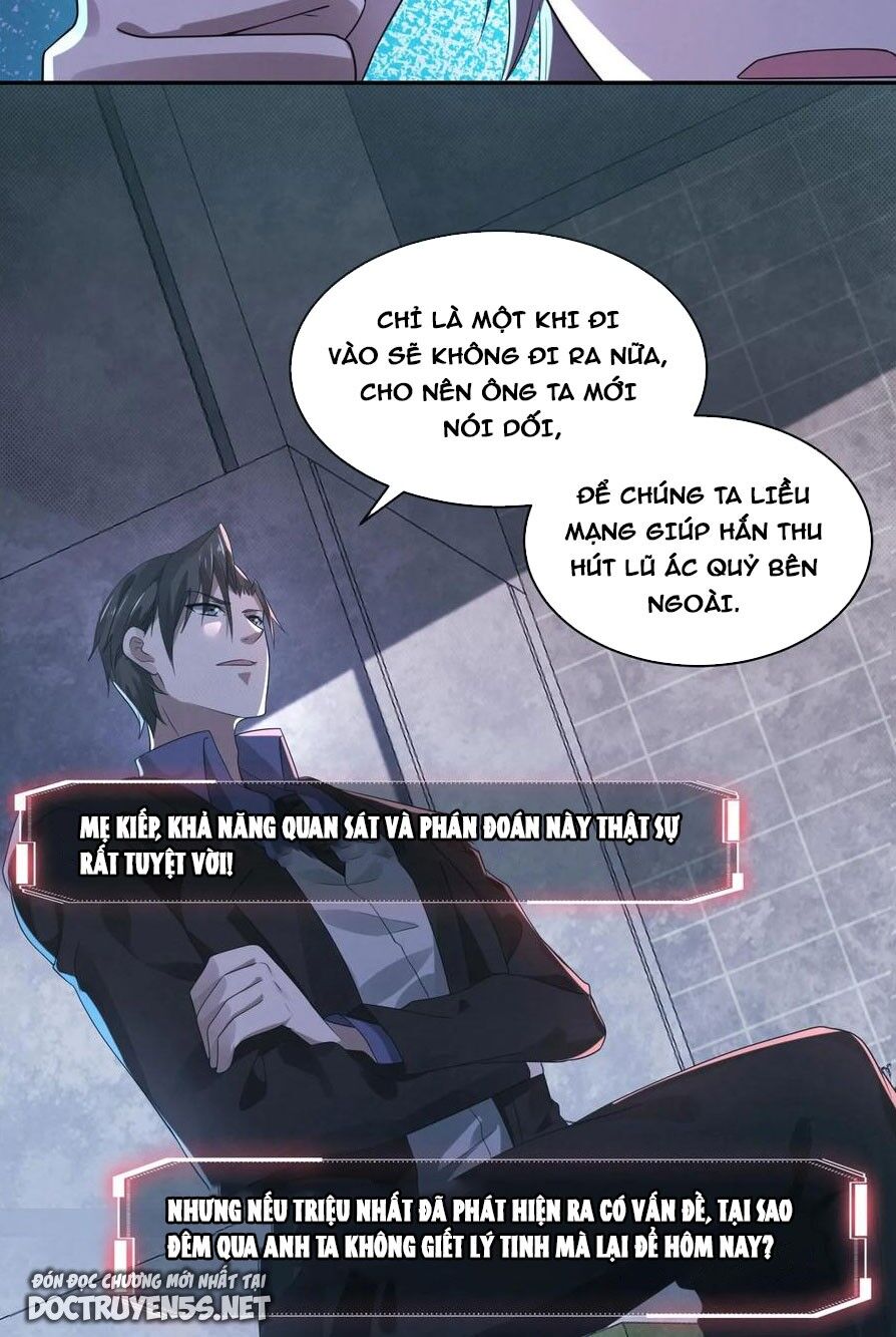 Bởi Vì Cẩn Thận Mà Quá Phận Hung Ác Chapter 39 - Next Chapter 40