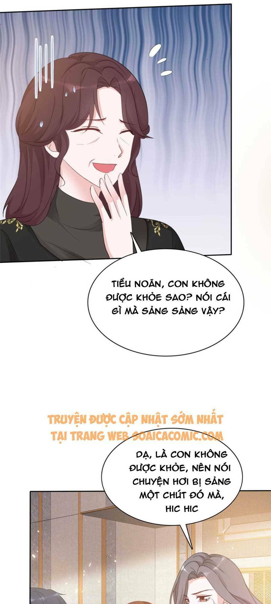 Ác Nữ Vì Xứng Săn Ái Cuồng Tưởng Khúc Chapter 14 - Next Chapter 15