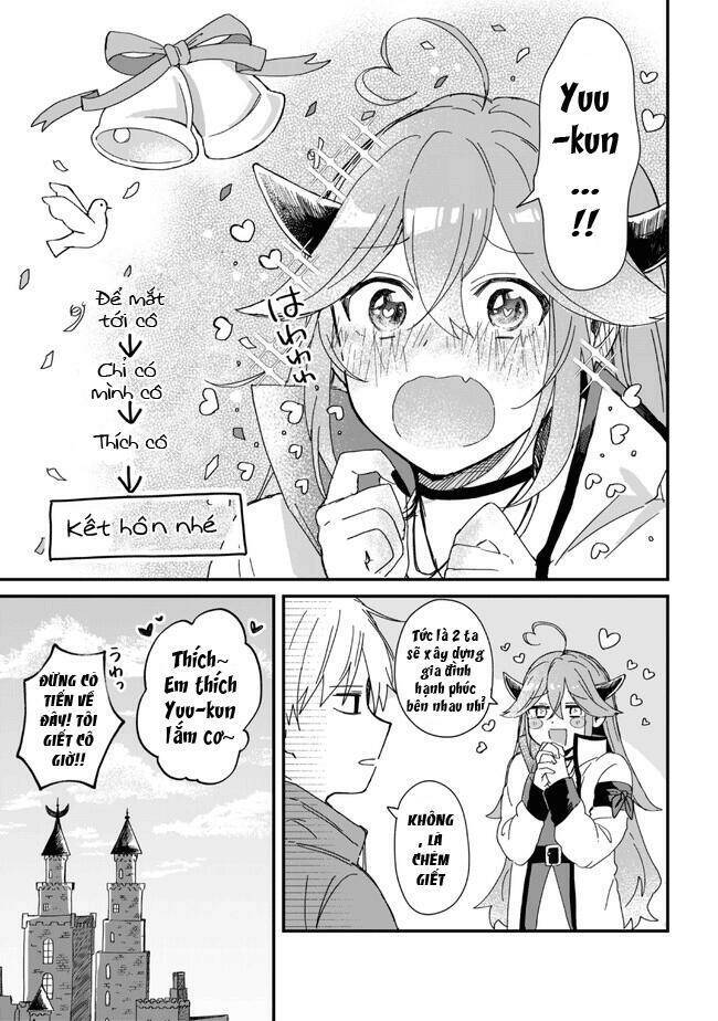 Gachi Koi Maou-Sama Chapter 1 - Next Chapter 2