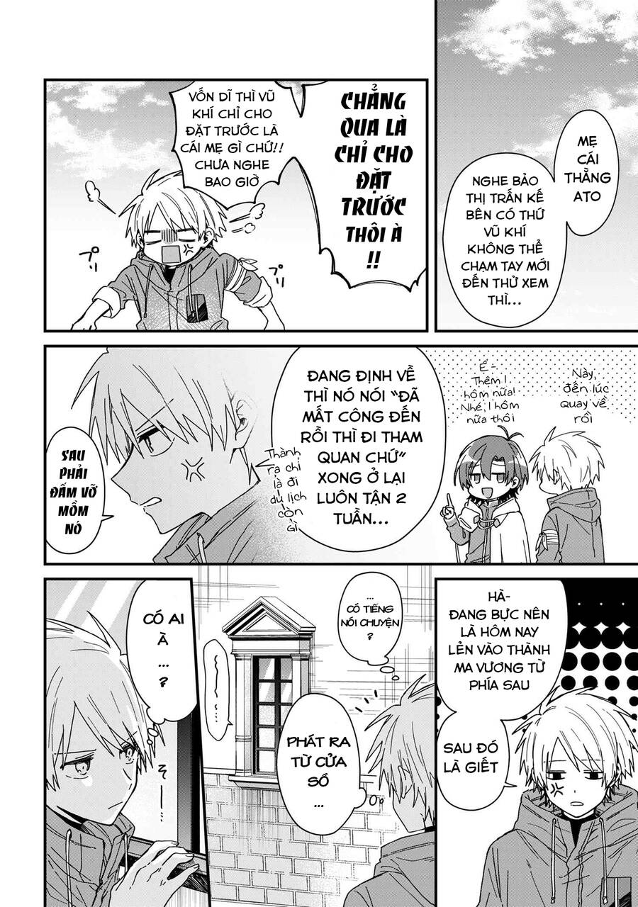 Gachi Koi Maou-Sama Chapter 4 - Next Chapter 5