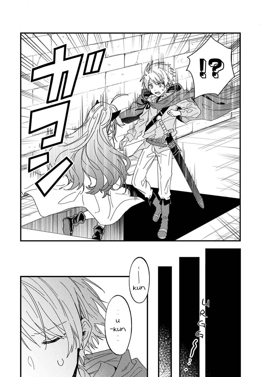 Gachi Koi Maou-Sama Chapter 6 - Next Chapter 7