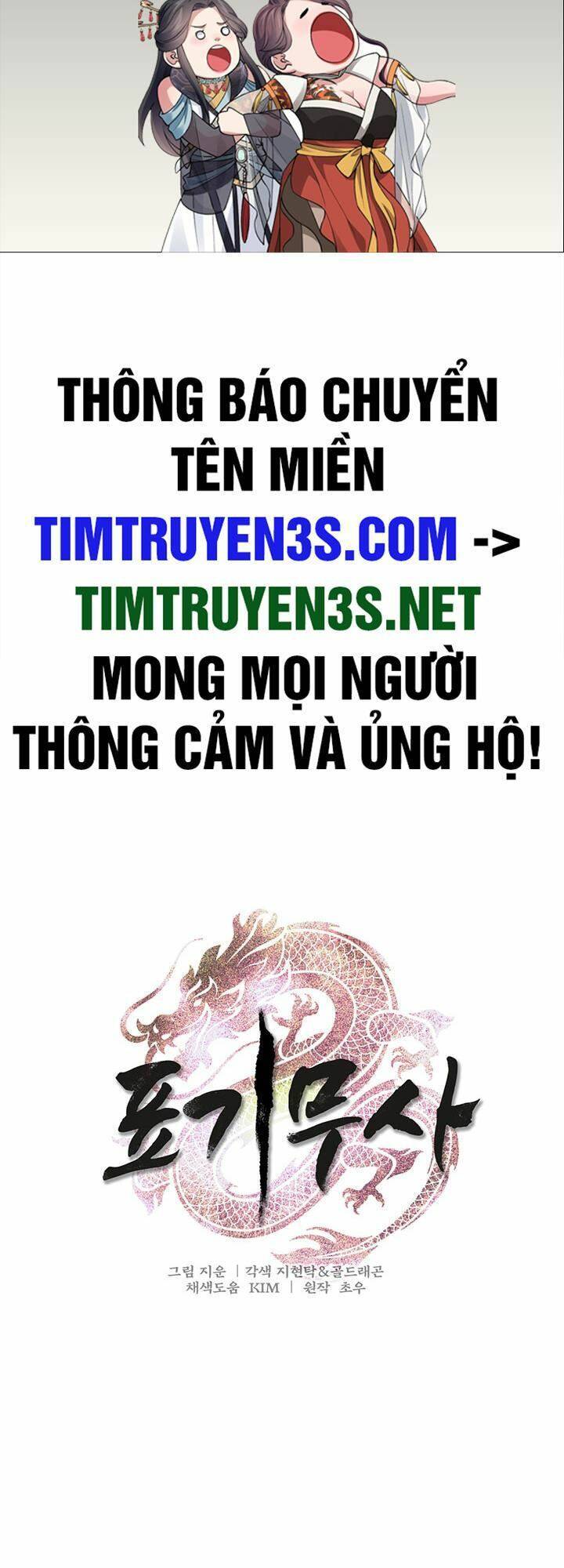 Chiến Binh Cầm Cờ Chapter 4 - Trang 4