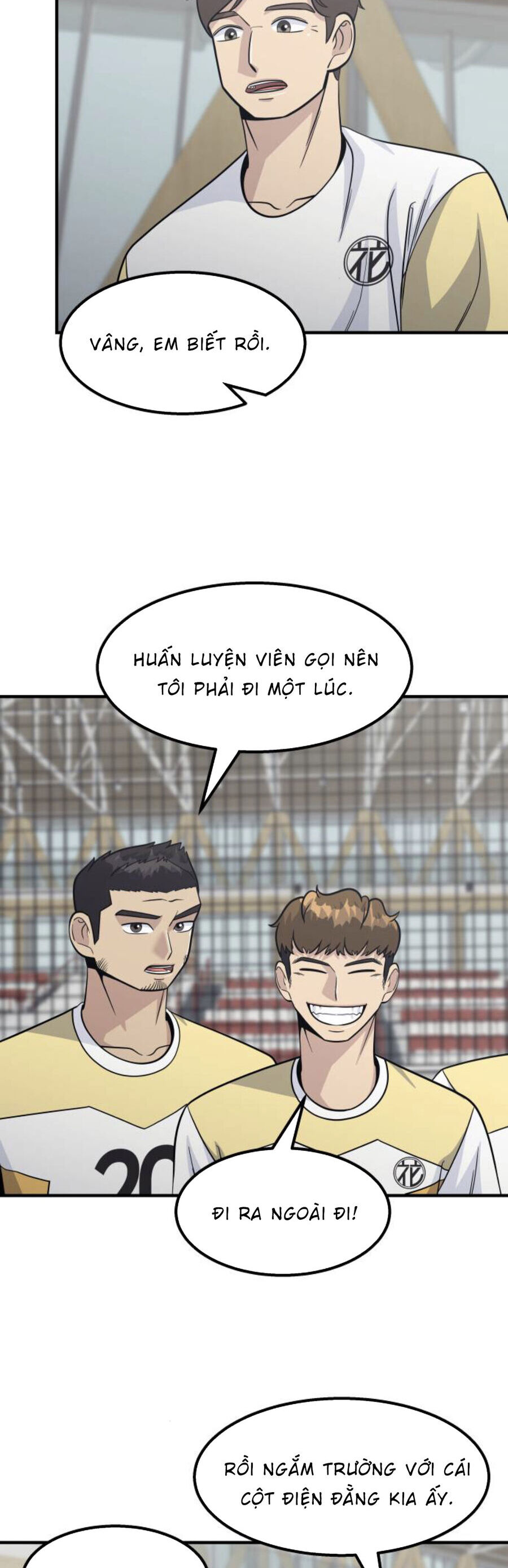 One Point Chapter 20 - Trang 3