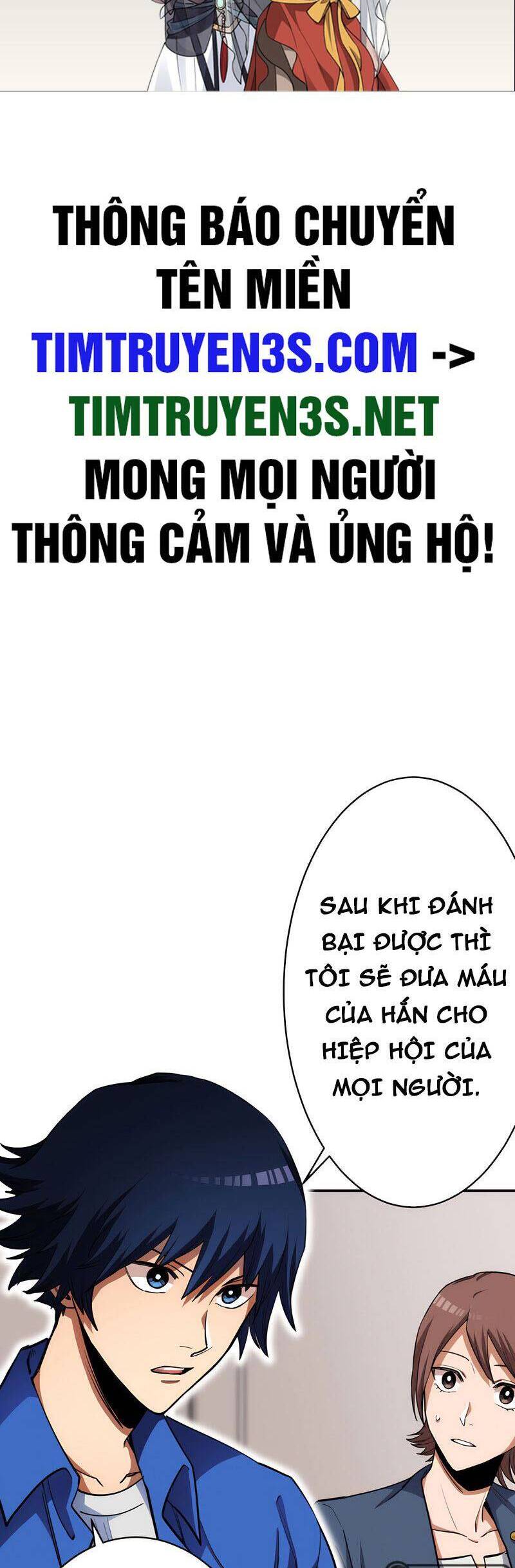 Tôi Thăng Cấp Tột Đỉnh Vì Là 1 Kol Chapter 19 - Next Chapter 20