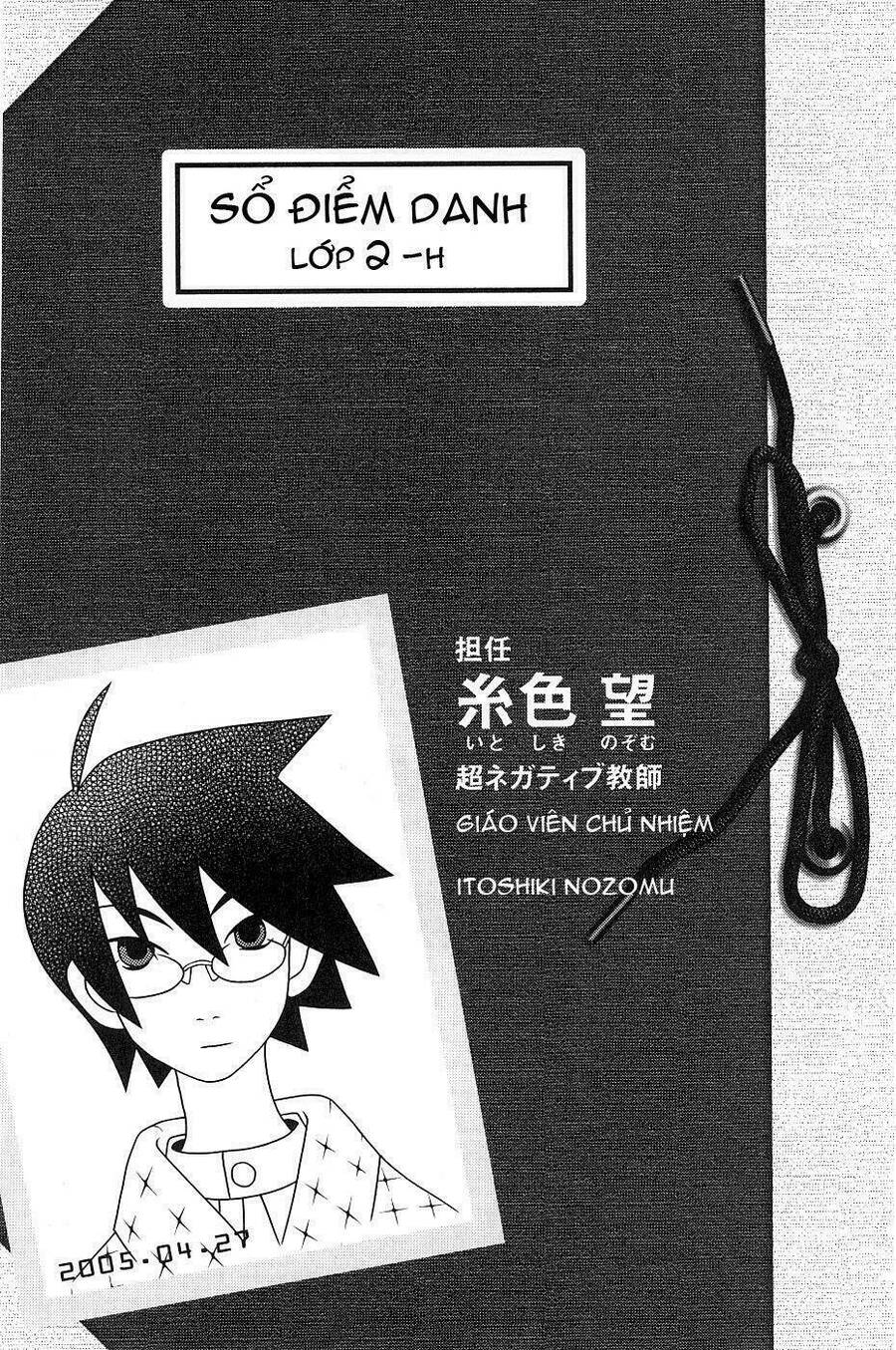 Sayonara Zetsubou Sensei Chapter 1 - Next 