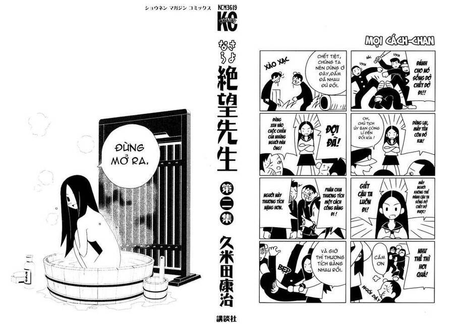 Sayonara Zetsubou Sensei Chapter 11 - Next 