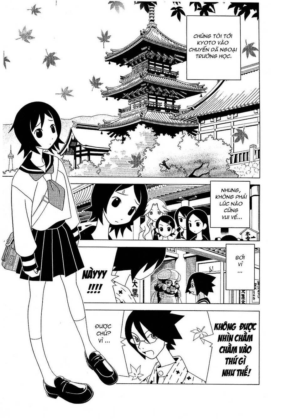 Sayonara Zetsubou Sensei Chapter 24 - Next 