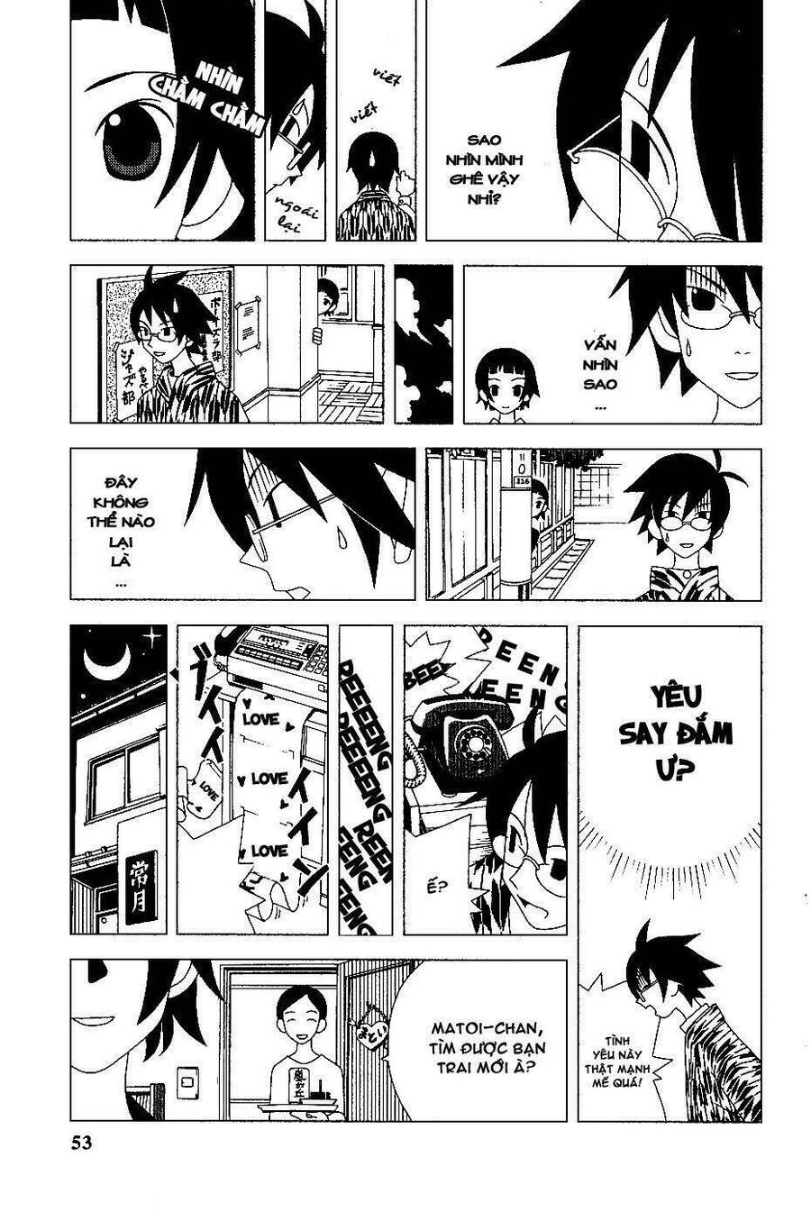 Sayonara Zetsubou Sensei Chapter 4 - Next 