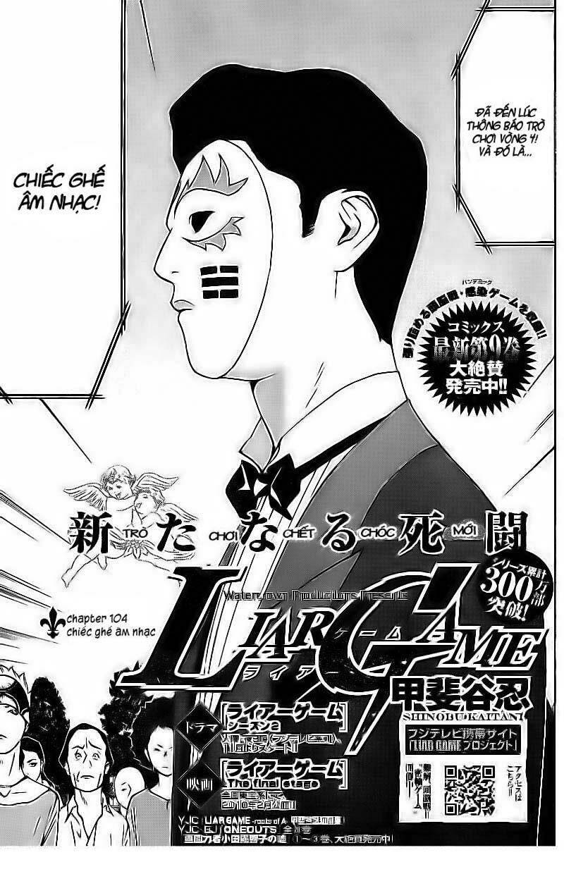 Liar Game Chapter 104 - Next 