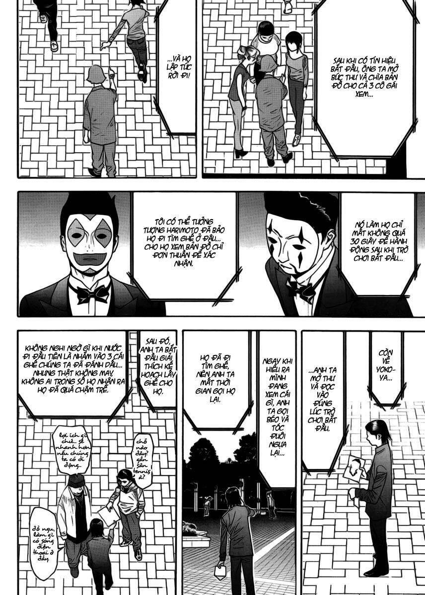 Liar Game Chapter 107 - Next 