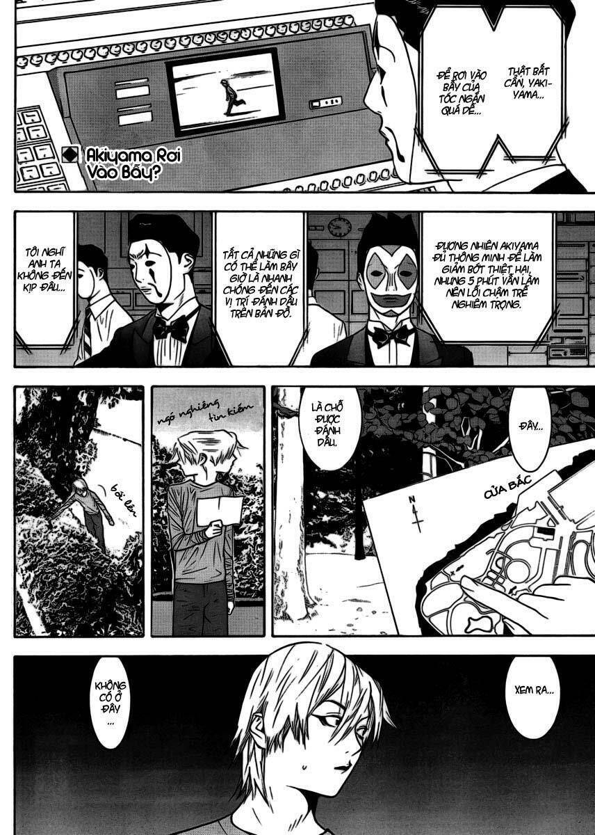 Liar Game Chapter 107 - Next 