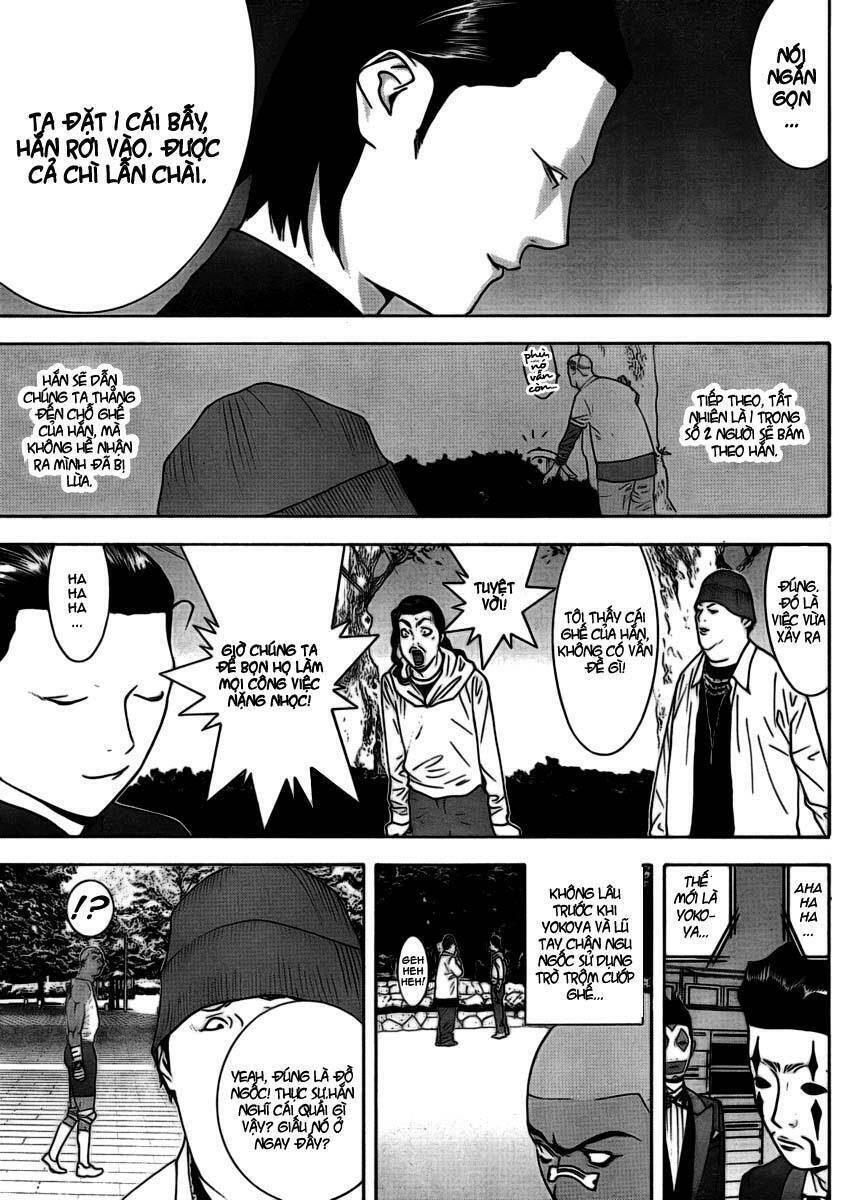 Liar Game Chapter 108 - Next 