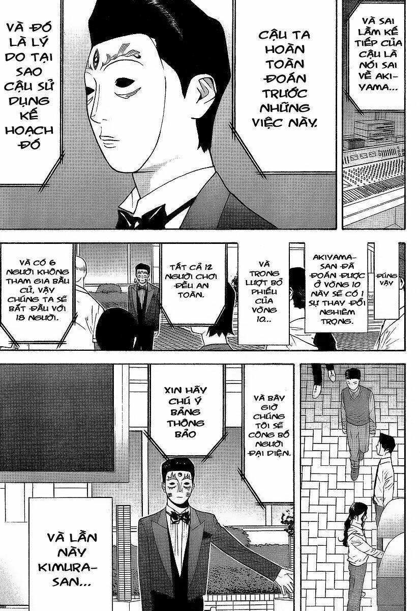 Liar Game Chapter 117 - Next 