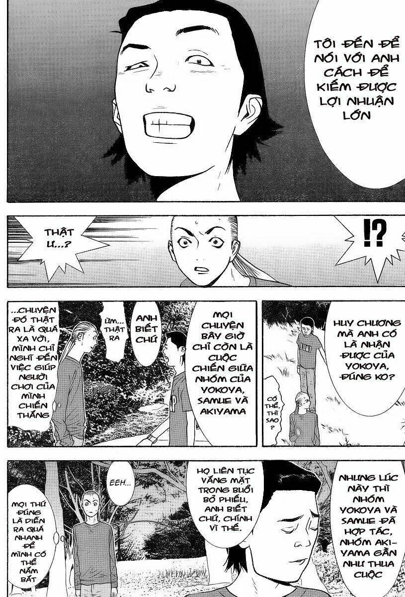 Liar Game Chapter 119 - Next 