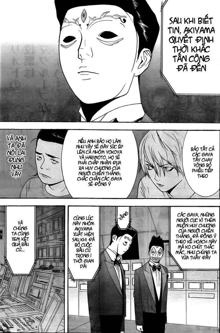 Liar Game Chapter 121 - Next 