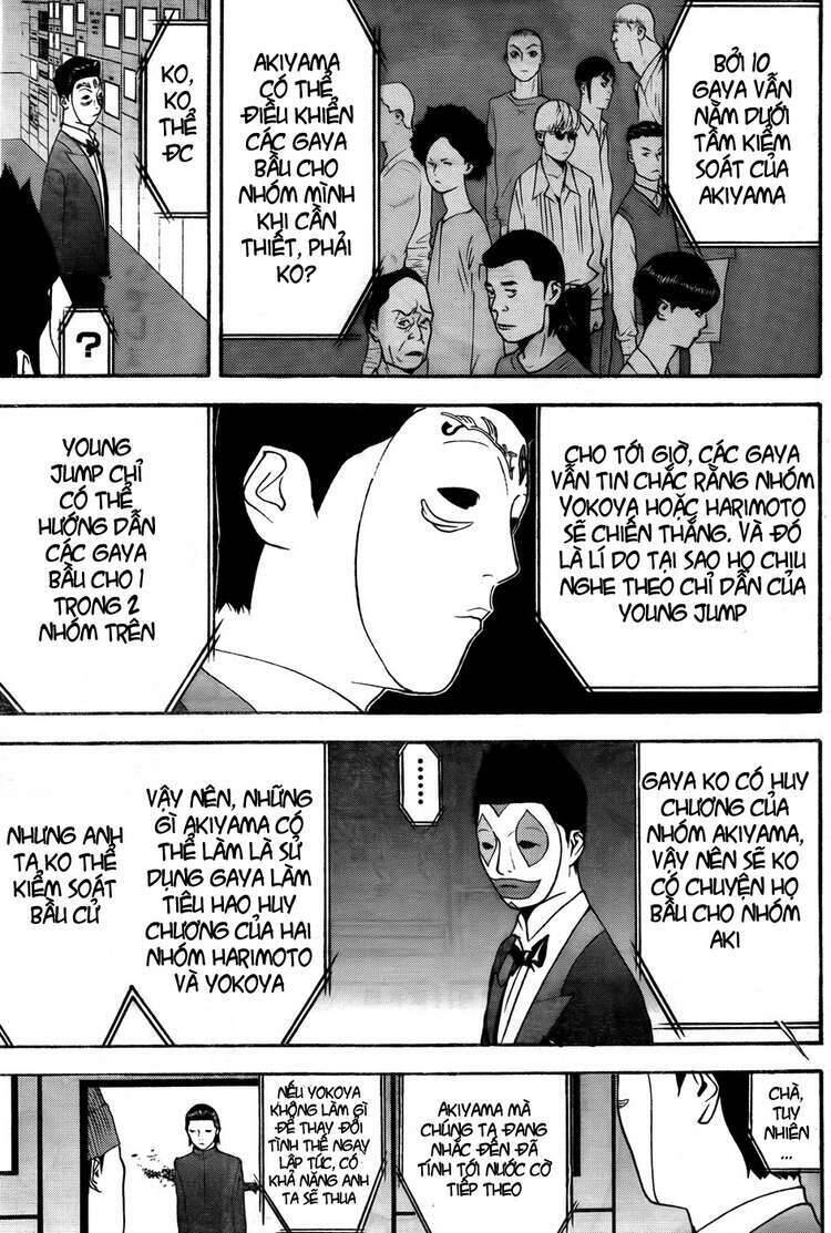 Liar Game Chapter 121 - Next 