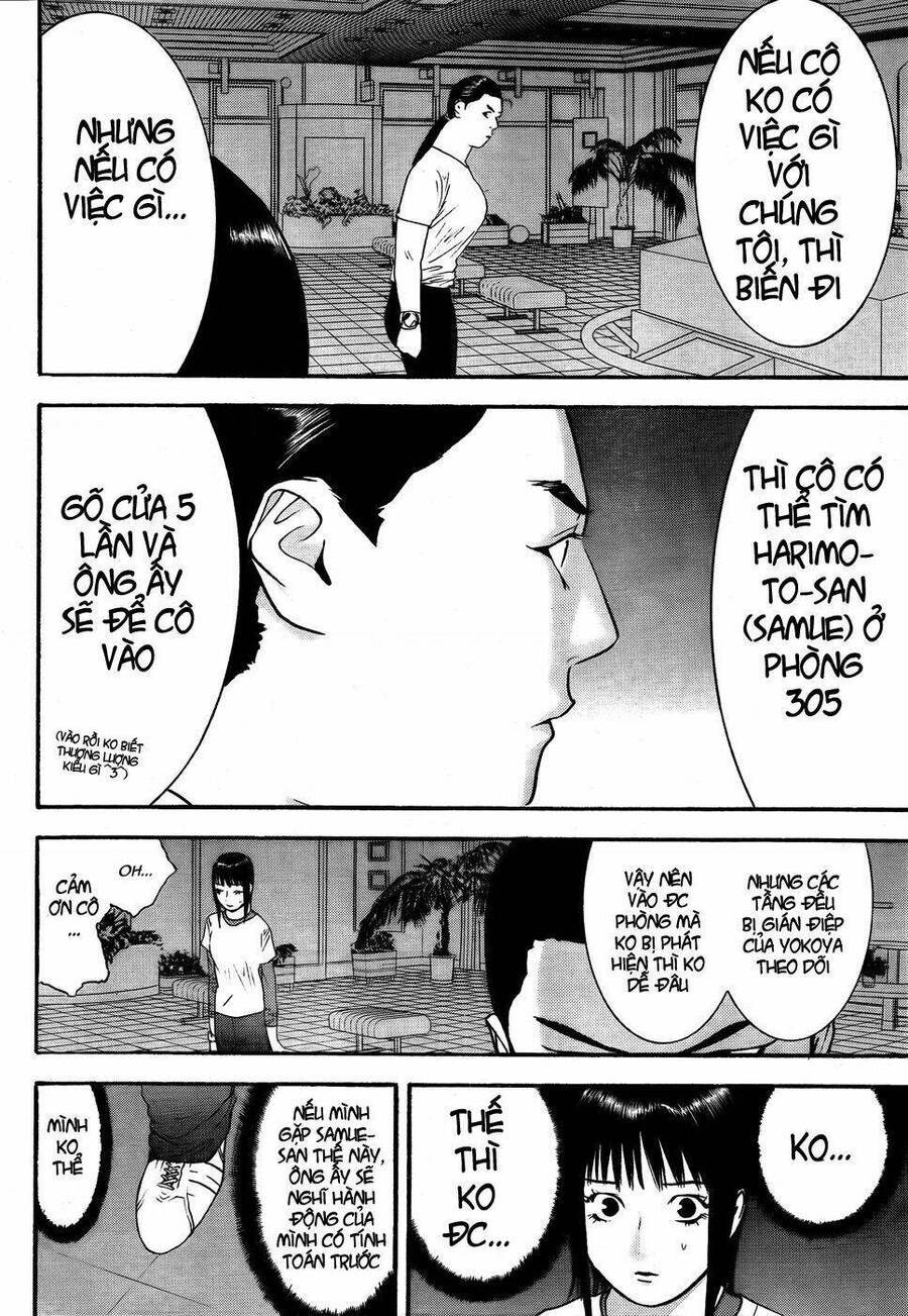 Liar Game Chapter 124 - Next 