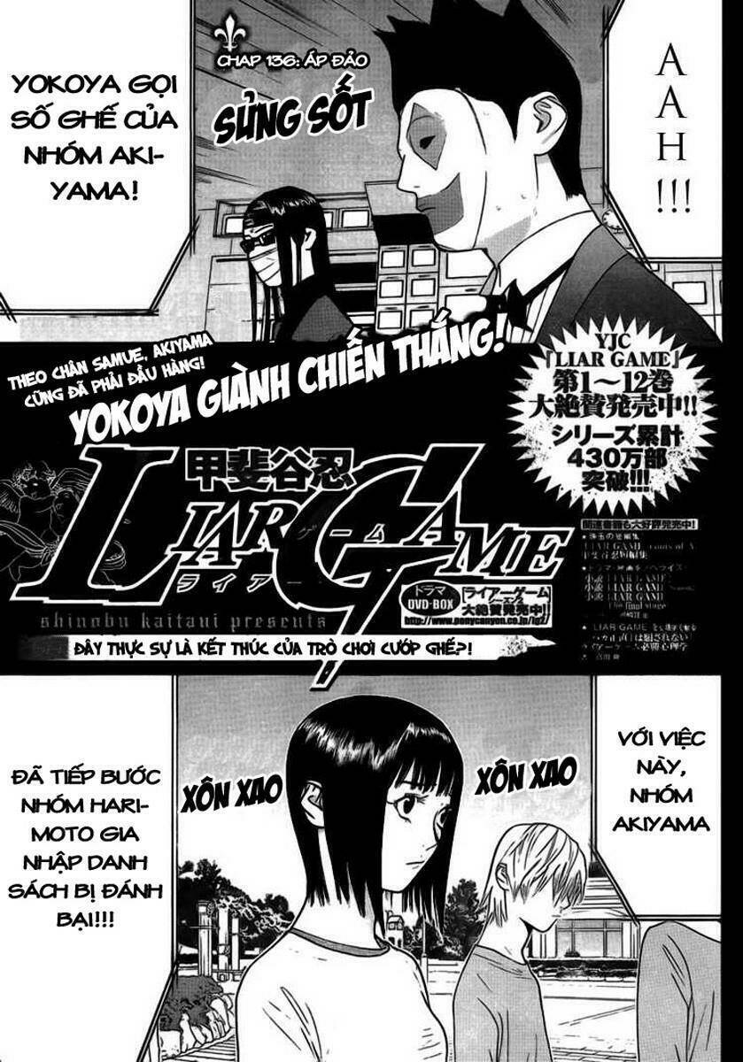 Liar Game Chapter 136 - Next 