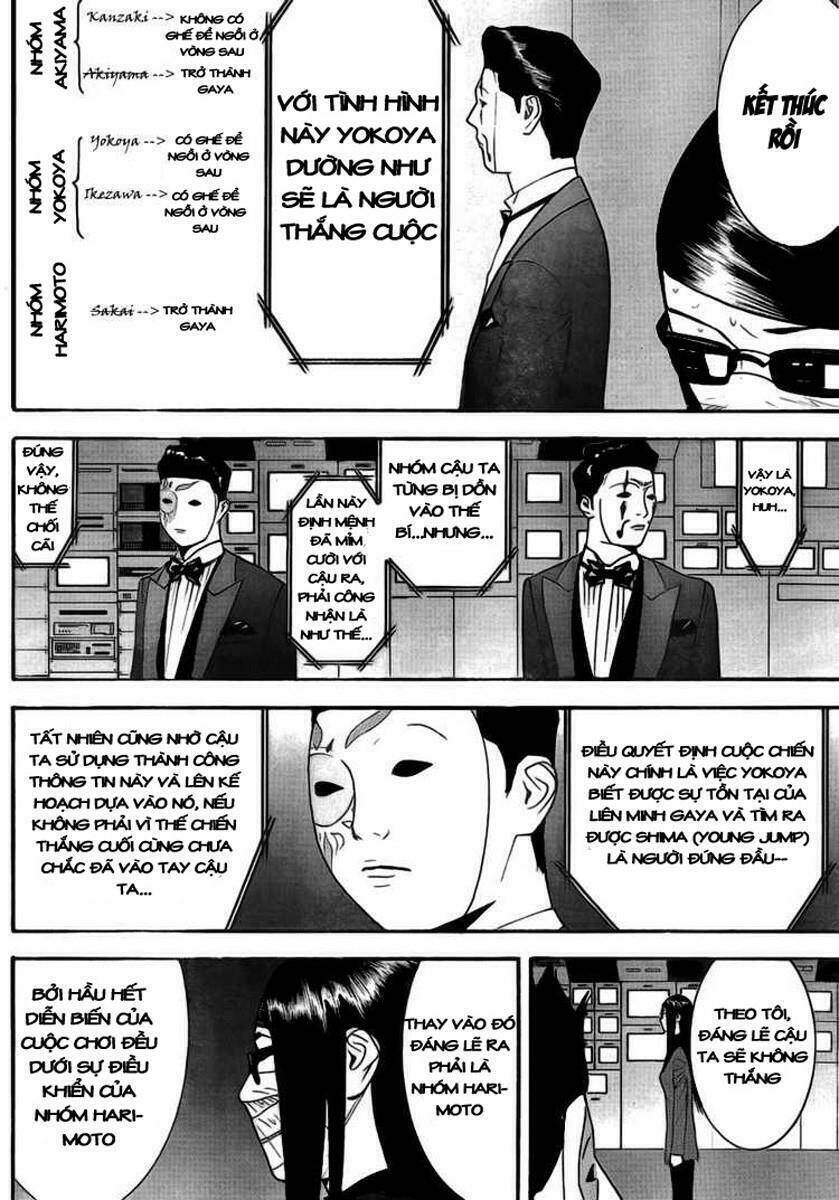 Liar Game Chapter 136 - Next 