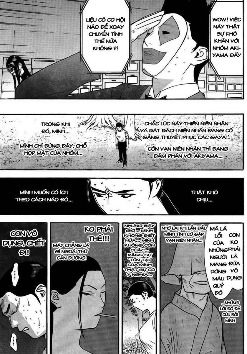 Liar Game Chapter 136 - Next 