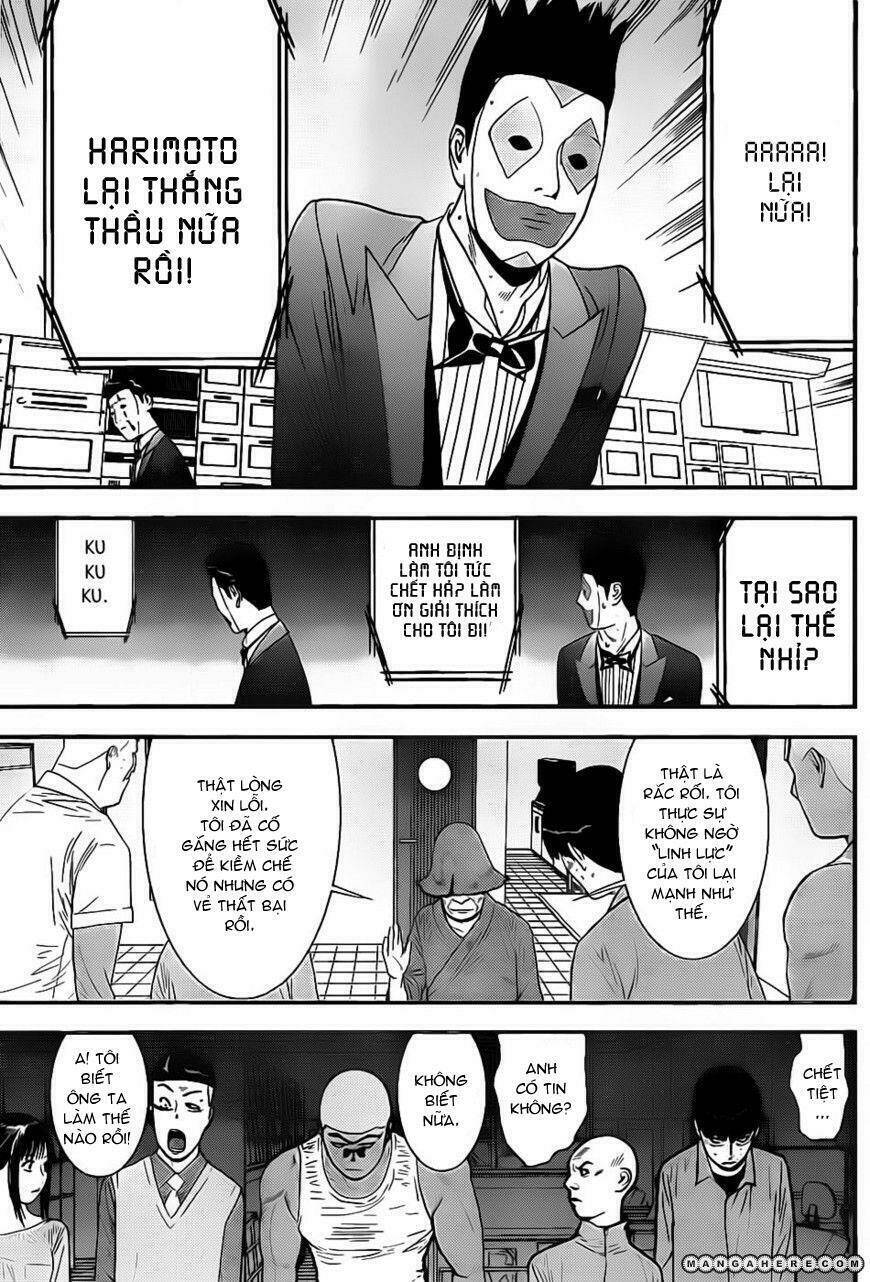 Liar Game Chapter 148 - Next 