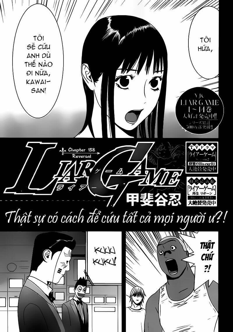 Liar Game Chapter 158 - Next 