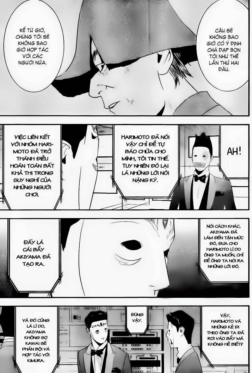 Liar Game Chapter 167 - Next 