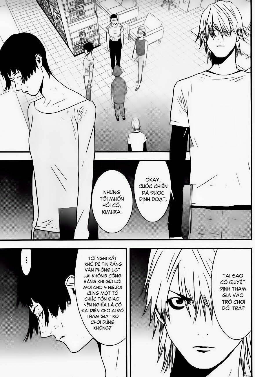 Liar Game Chapter 167 - Next 