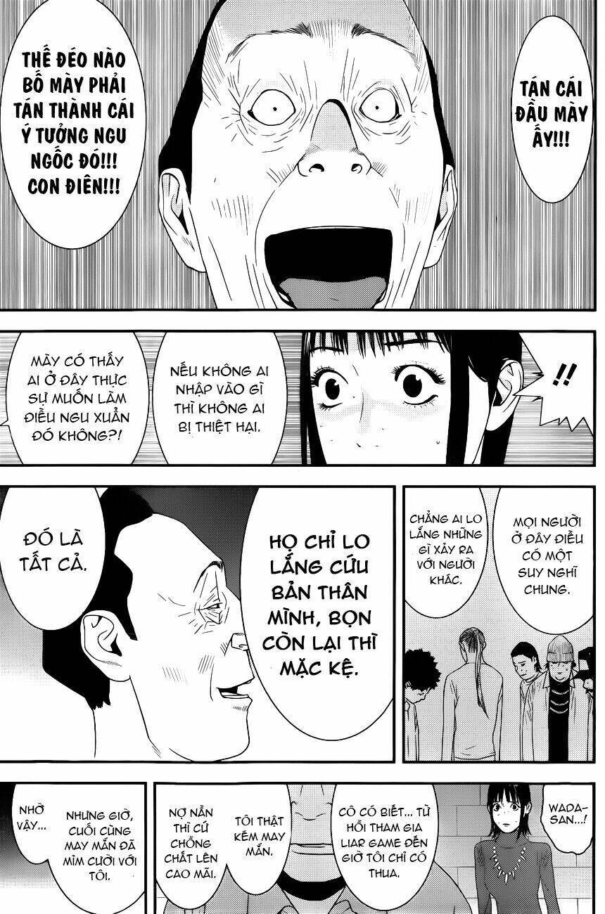 Liar Game Chapter 186 - Next 