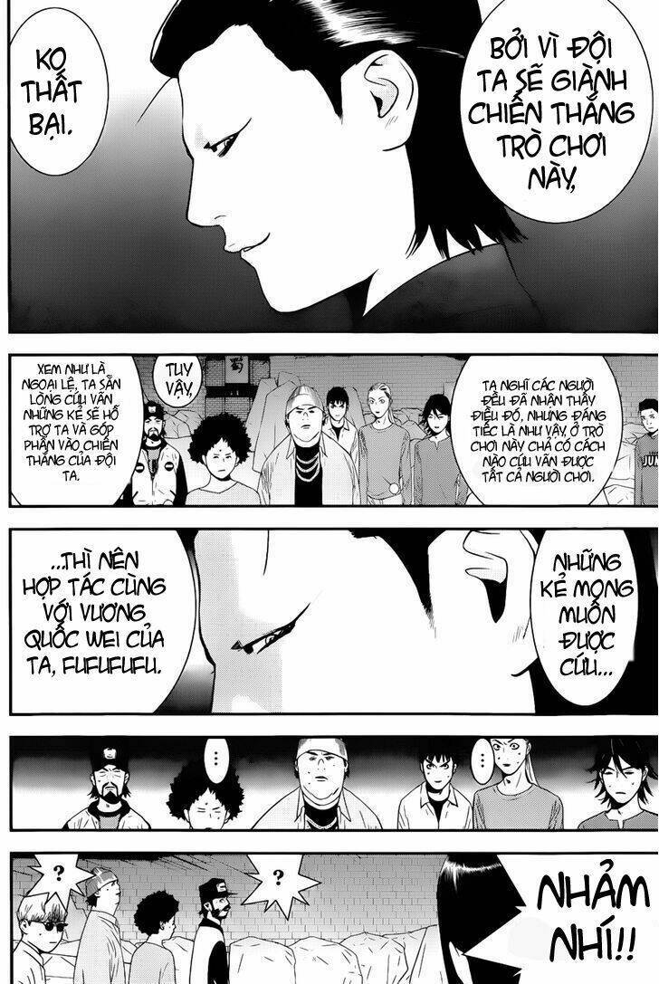 Liar Game Chapter 188 - Next 