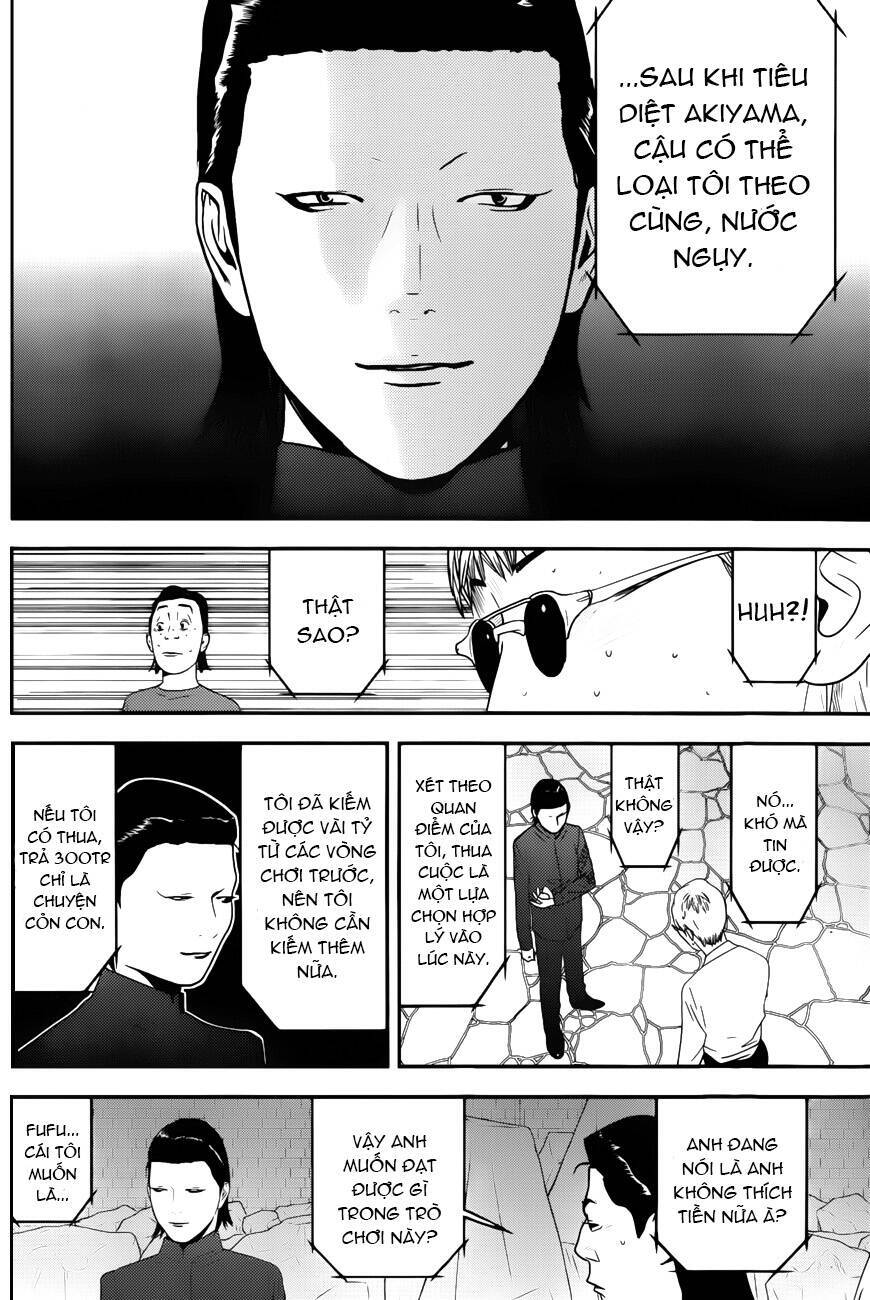 Liar Game Chapter 190 - Next 