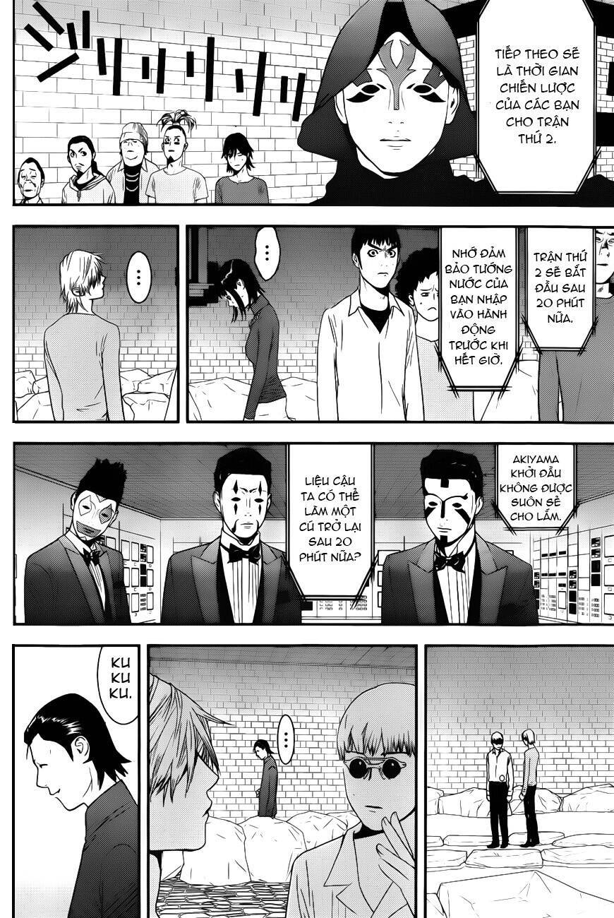 Liar Game Chapter 190 - Next 