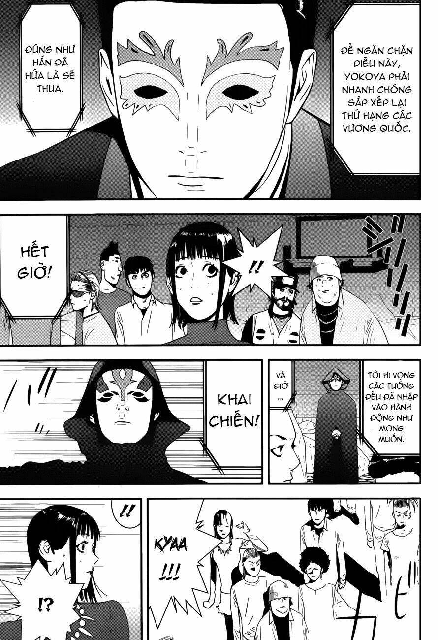 Liar Game Chapter 191 - Next 