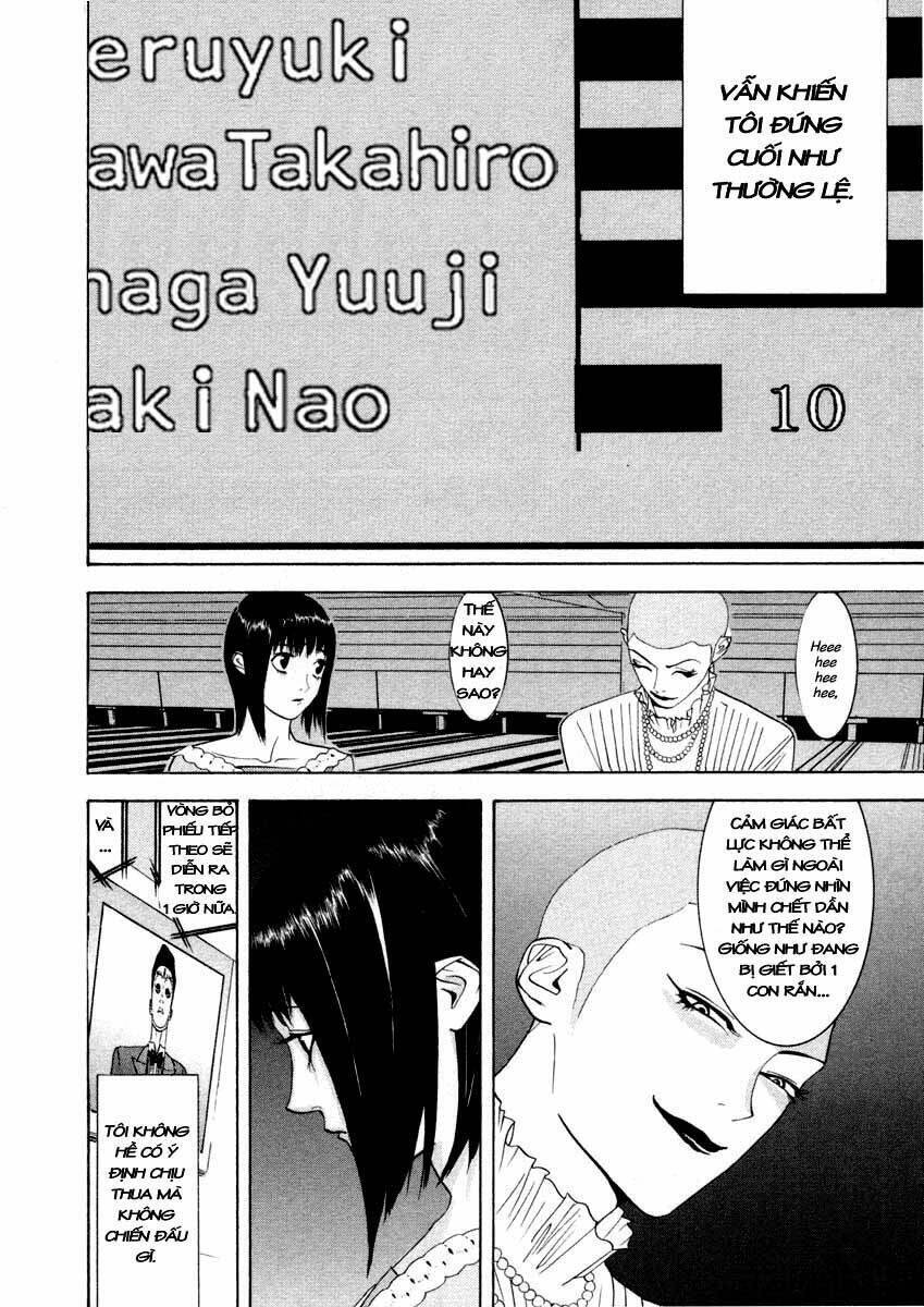 Liar Game Chapter 25 - Next 