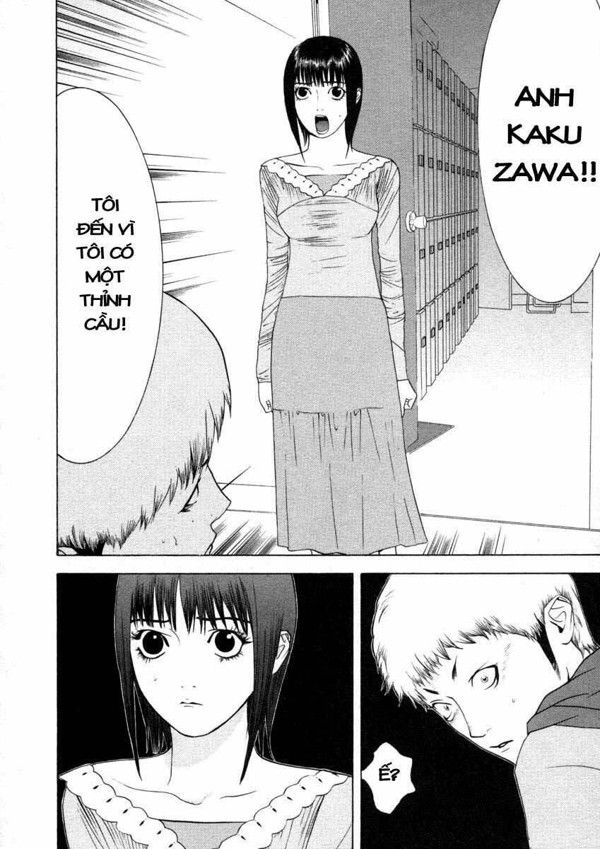 Liar Game Chapter 25 - Next 