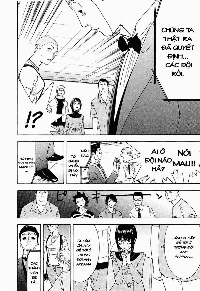 Liar Game Chapter 30 - Next 