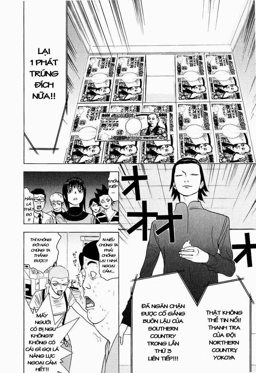 Liar Game Chapter 34 - Next 