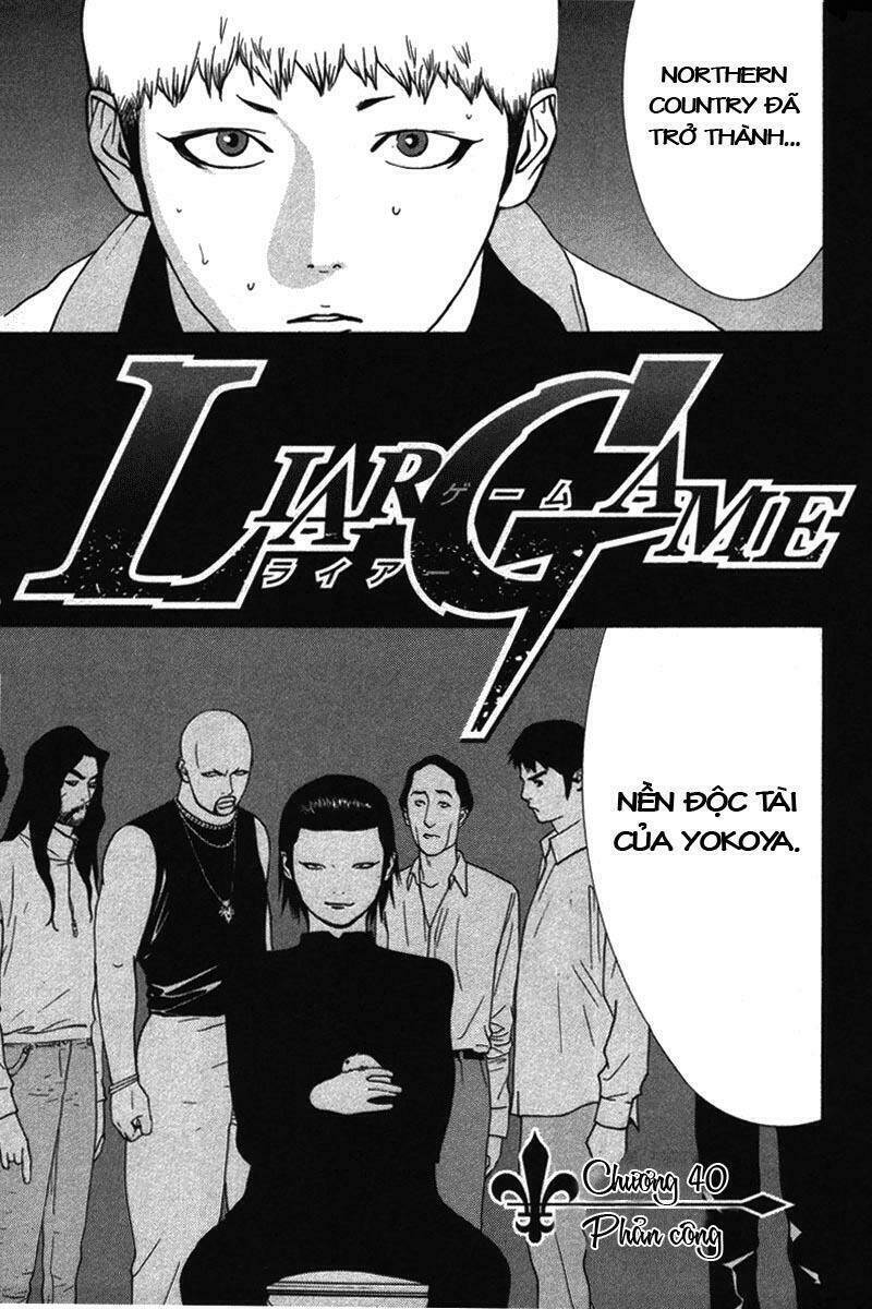 Liar Game Chapter 40 - Next 