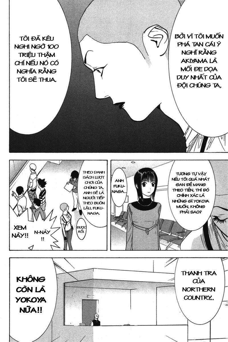 Liar Game Chapter 40 - Next 