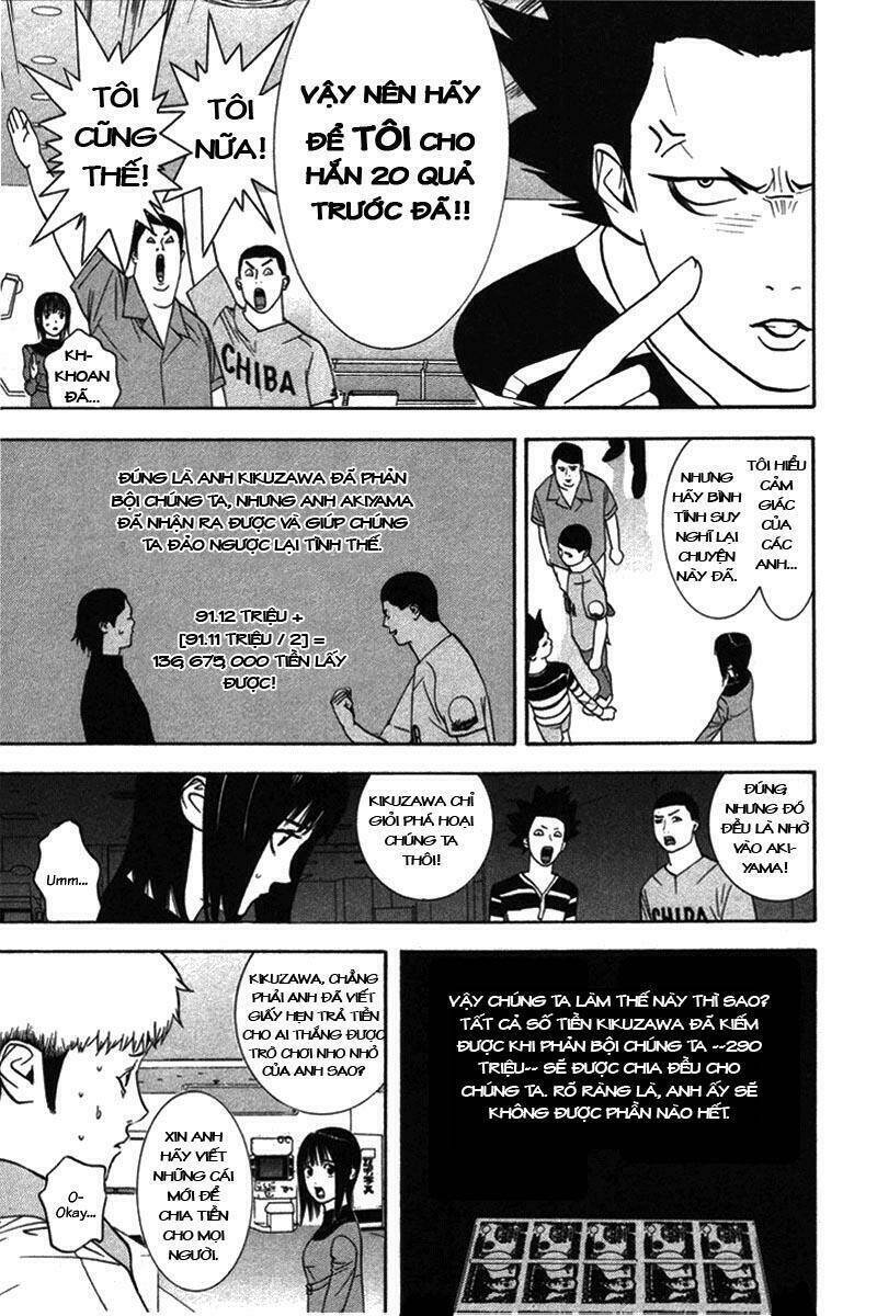 Liar Game Chapter 40 - Next 