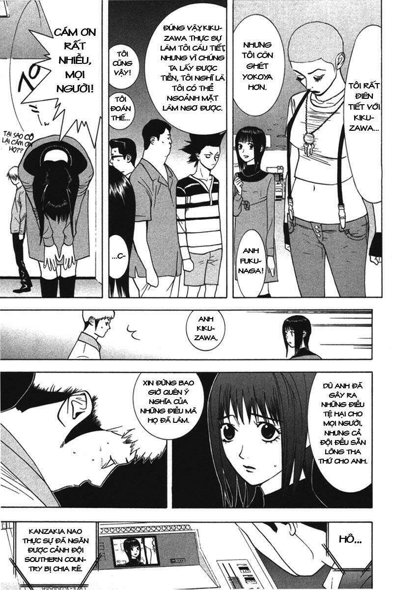 Liar Game Chapter 40 - Next 