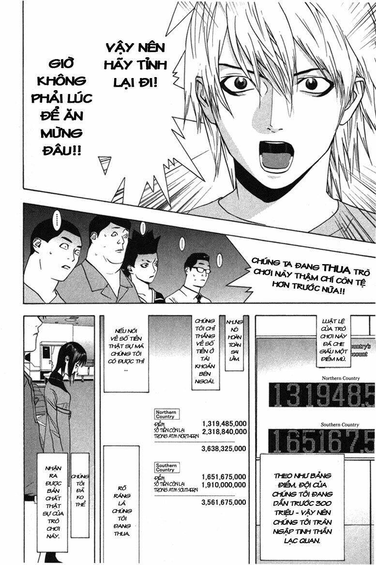 Liar Game Chapter 42 - Next 