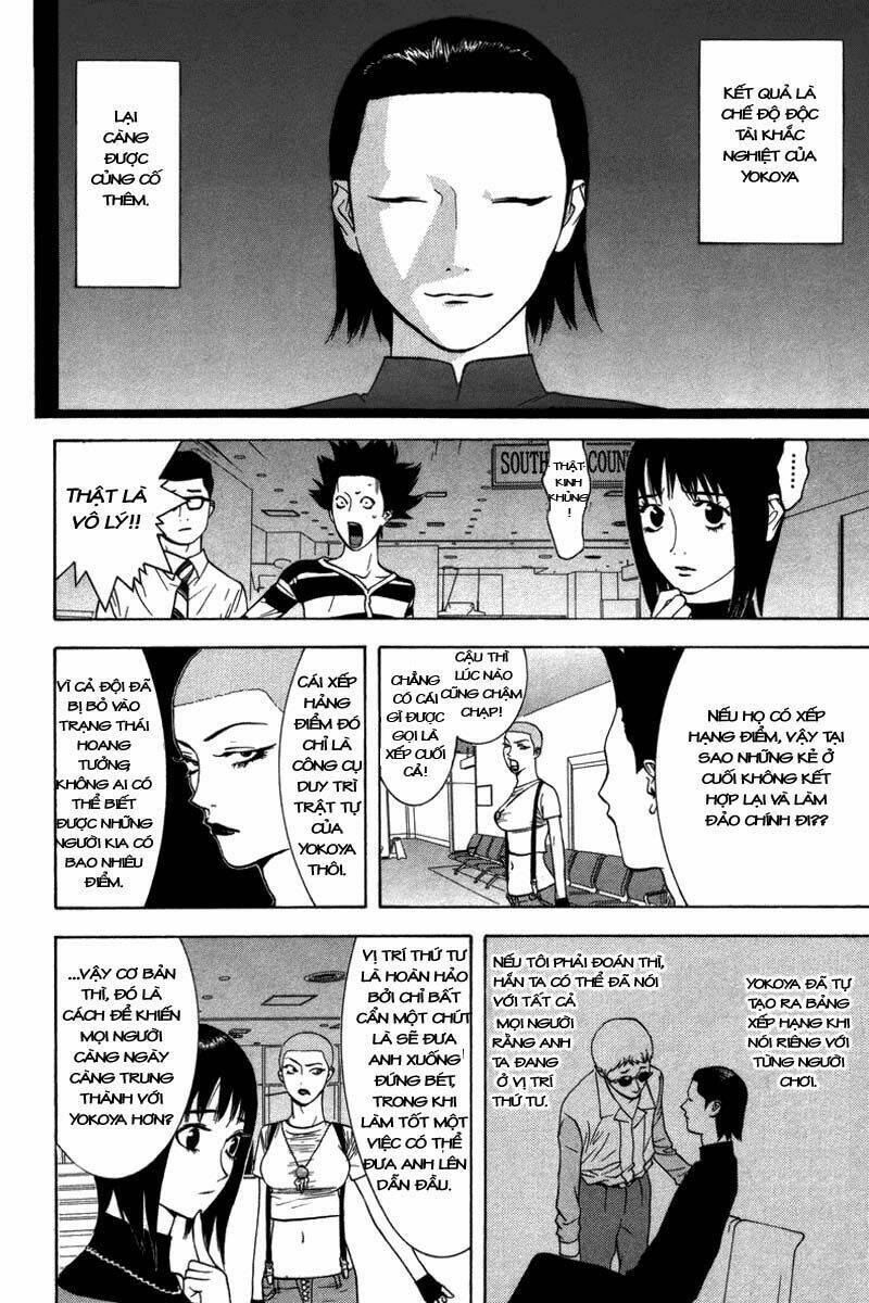 Liar Game Chapter 49 - Next 