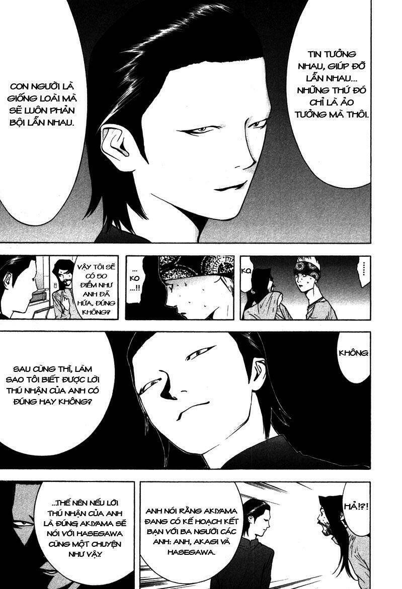 Liar Game Chapter 51 - Next 