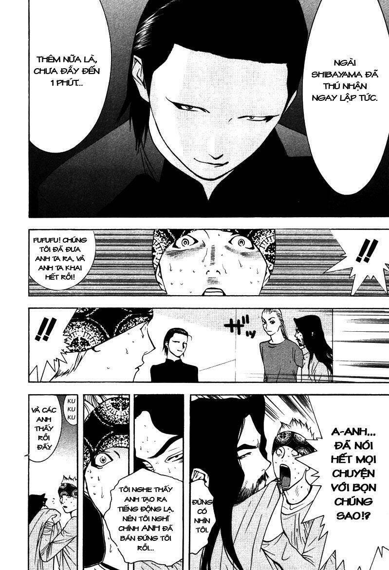 Liar Game Chapter 51 - Next 