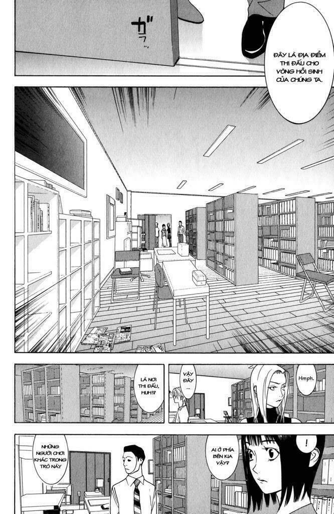 Liar Game Chapter 60 - Next 