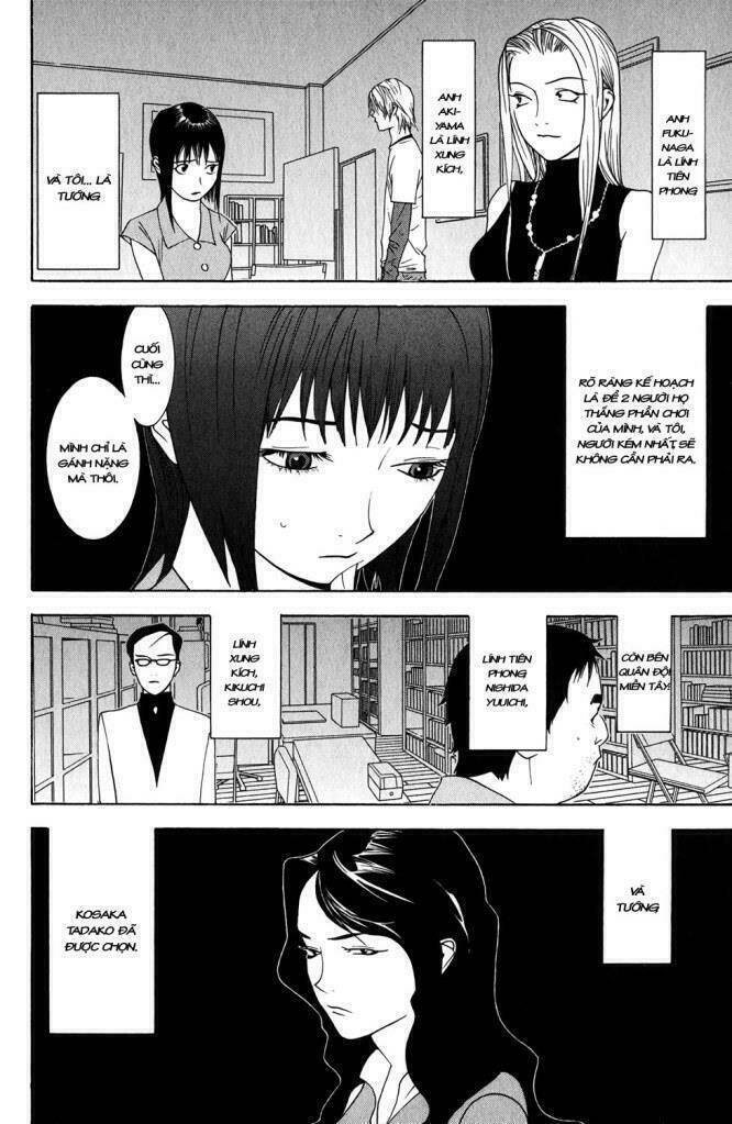 Liar Game Chapter 60 - Next 